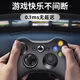 BROOK game controller XBOX360 computer TV mobile phone steam universal wired wireless Bluetooth vibration drive-free controller pc black * vibration (computer/TV) neutral