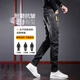 Jeep Spirit Jeans Herren Frühling und Herbst Neue koreanische Stil trendige schlanke Füße geraded sich vielseitige Modehose 6636 Black 31