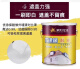 Bauhinia excellent coating weather-resistant exterior wall paint 15L weather-resistant latex paint exterior wall paint environmentally friendly paint 20KG Bauhinia exterior wall paint (Guangdong Province)