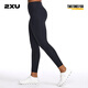 2XUForm Series Women's Pilates Yoga Butt Lifting Tights Shaping Fitness Bottoming Sports High Waist Compression Pants Black/Black Label L