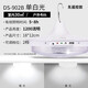 东之胜充电灯夜市摆摊移动户外超亮家用应急LED照明灯露营电灯 58珠5电(6~10小时)902A