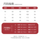 Han Ziduo newlywed wedding zodiac year big red couple pajamas for women spring and autumn pure cotton bride and groom festive men's home clothes C4061 female C4062 male female XL