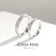 Colaivkloia couple rings for men and women, silver pair, frosted, adjustable wedding rings, Valentine's Day birthday gifts for boyfriend and girlfriend Tk310 - Men's model + 60CM leather cord, US size 9