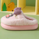 LA CHAPELLE HOMME Men and Women Baby Children's Indoor Home Warm Soft Soled Cute Plush Cotton Slippers Pink 32-33