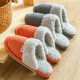 Set of pure cotton slippers for men and women couples indoor winter warm cotton shoes 20B6916 green gray 290 (suitable for 42-43)