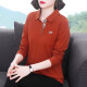 PHJ long-sleeved T-shirt women's autumn new style middle-aged loose slimming age-reducing polo shirt casual versatile lapel top caramel color XL