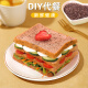 Hongyi chia seed black whole wheat bread sucrose-free coarse grain toast breakfast instant snack snack 1000g/box