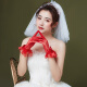 Yingyuanfang Bridal Gloves Wedding Dress Red Gloves Short Wedding Gloves White Red Dress Cheongsam Xiuhe Clothes Gloves White Mesh Small Bow Ribbon