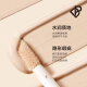 Perfect Diary Traceless Time Concealer B007ml fits and lasts well