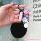 Jinshimeng Genuine Sanrio Small Pom Pom Doll Keychain Cute Melody Kuromi Couple Best Friend Bag Pendant Genuine Sanrio Pom Pom Doll-Purple Kuromi