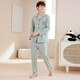 Fenton's new soft lace lapel men's home wear pajamas set gray green (men) 3XL