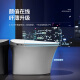 ARROW smart toilet fully automatic household electric all-in-one siphon toilet warm air dryer AKB1316M