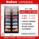 Vincase double-door wine cabinet constant temperature wine cabinet moisturizing large capacity air-cooled double-door refrigerator embedded wine cabinet home living room commercial display cabinet tea and liquor fresh cabinet 1.9 meters dual temperature zone (ice bar + ice bar) 800L thin 550mm deep