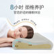 NanJiren Bamboo Charcoal Memory Pillow Pillow Pillow Core Slow Rebound Space Memory Foam Cervical Sleep Pillow 50*30cm Single Pack