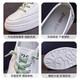 ZHR white shoes for women Internet celebrity contrasting color flat shoes for women without laces Korean style college style casual shoes for women versatile and comfortable sneakers H133 white 36