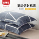 Yalu pillowcase pure cotton pillowcase pure cotton pillowcase Lanyunge 48*74cm (one pack)