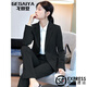 Gesaiya brand small suit for women 2025 spring, autumn and winter long-sleeved business suit, formal business suit, black jacket + pants + white shirt 2XL (120-130Jin Jin equals 0.5kg)