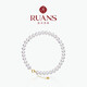 Ruan S (Ruan S) 18k gold freshwater small pearl bracelet, sweet honey pearl jewelry for women to give to their girlfriends as birthday gifts, simple style 18k gold-gold/approx. 5-6mm/approx. 17+2cm