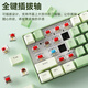 B.O.W Hangshi G62D hot-swappable dual-mode mechanical keyboard full-key rollover wireless Bluetooth office gaming customized keyboard and mouse set dual-mode mechanical keyboard (fresh green) red axis