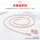 Nilan Fat Dong Lai's same style 18K rose gold plain chain women's necklace Au750 does not lose color, gold color, rose gold baby's breath 40+5 cm, 1.3 mm thick