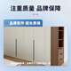 OCC community service Beijing whole house wardrobe cabinet customization free door-to-door reservation fee