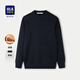 HLA Hailan House velvet long-sleeved sweater men's half turtleneck pullover slim fit velvet sweater men winter