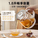 Bear health pot glass 1.8 liter large capacity intelligent teapot flower teapot household multifunctional teapot kettle thermostatic kettle thermal insulation boiling water intelligent electric kettle 316 stainless steel long-term insulation YSH-D18H3 1.8L