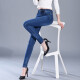 Baiyuan Pants Industry High Waist Velvet Jeans for Women Korean Fashion Versatile Slim Fit Stretch Pencil Small Leg Pants for Women Dark Blue Velvet 29 Recommendations (110-120 Jin [Jin is equal to 0.5 kg])