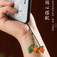 Leledi Shishi Ruyi Glaze Persimmon car keychain pendant exquisite and cute men and women pendant lanyard flat knot style