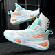 
Huilirui cut-off 2025 new mid-large children's shoes basketball shoes high top mesh breathable summer children's sneakers 880 moonlight 40