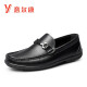 Yierkan men's shoes one-legged beanie shoes flat leather shoes comfortable casual single shoes men 97677W black 40