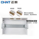 Chint (CHNT) boîte de distribution domestique PZ30 boîte de puissance forte exposée boîte ouverte à air boîte de commande électrique boîte de commutation d'air sombre sombre dissimulé 16 circuits