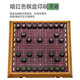 先行者（FORTHGOER）中国象棋磁性折叠激光雕刻大号升级款便捷棋盘儿童象棋A-701
