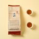 武夷星 肉桂茶叶 武夷岩茶乌龙茶 自饮100g