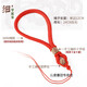 Qindu handle piece lanyard braided toy pendant rope jade toy hand rope car key lanyard ht coffee color