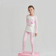Aimer Kids Admiring Children 23aw Soleil chaud Nouveau style Men / fille Single-couche Round Cou Longté / pantalon unique AK173C983 TOP ELF 90