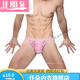 Renduo European and American men's lace thong underwear sexy underwear transparent 1 skin color L