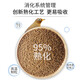 Kaiyuan (KO) full price thrush bird food 1kg thrush bird feed lark bird food to improve fat and fat bucket bird food nutritious bird food 1000g 1 bottle / bag