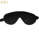 Alphabet Society sm fun eye mask role-playing blindfold DS training props couple sex adult sex toys toys