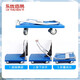 Leyou Baiyi trolley pull truck trolley flatbed truck 90*60cm5 inch PVC wear-resistant wheel thickened folding trolley warehouse logistics factory