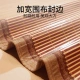 Jiuzhou Deer Mat Bamboo Mat Increase Carbonization Double-sided Water Grinding 1.5m Bed Cool Mat Folding Without Pillow Mat