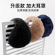 Xue Qianman earmuffs men's winter warm plush earmuffs back-worn earbags winter ear protection ear hats cycling earmuffs