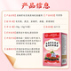 北京同仁堂亚麻籽无花果茶养雌茶黄体酮茶种子循环茶黑豆黑枸杞桑葚茶150g