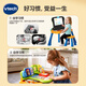 Vtech 4-in-1 touch learning table English early education children's reading machine story game drawing board toy boys and girls gifts
