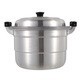 Yuniao extra thick double-layer aluminum steamer household old-fashioned large aluminum pot thickened large capacity soup pot commercial large Lu pot water boiler 32CM extra thick polished aluminum pot + 2 steaming sheets 32cm