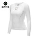 ROCKBROS sweatshirt women's quick-drying breathable long-sleeved top bottoming mountain road cycling jersey summer white M /L