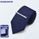 Luo Meng tie men's hand-made real silk high-end wedding business formal wear Chinese Valentine's Day gift navy blue