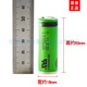 (Free cargo aircraft) Philips razor battery HQ9190 HQ9199 HQ9171 HQ9195 9160XL9. Picture color