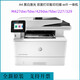 M427fdw 429fdw 227d 329dw printer A4 black and white laser high speed double-sided wireless M429fdw standard