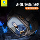 Mr. Blue Monkey is suitable for Apple watch protective frame apple watch Ultra3/ultra2/Ultra1 frame iwatch hard case 49mm anti-fall and anti-scratch titanium black